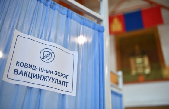 Өнөөдөр ажиллах дархлаажуулалтын цэгүүд