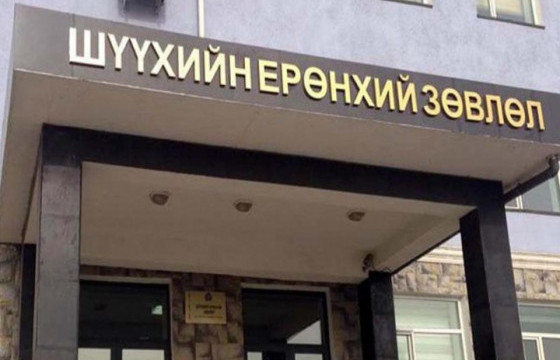 Э.ГАНЦЭЦЭГ: Хүчиндэх болон авлигын гэмт хэрэг өнгөрсөн оноос өссөн 