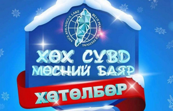 Б.САРАНТУЯА: 