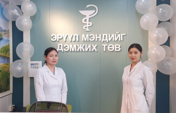 Төв аймагт 