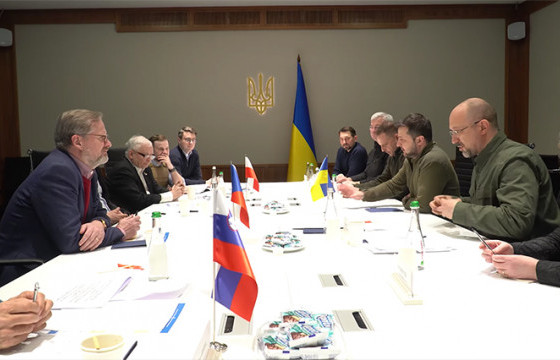 Европын удирдагчид Киевт айлчилж байна
