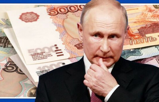 ЭДИЙН ЗАСГИЙН ТОЙМ: В.Путины “шаг, мад” хийсэн нүүдэл рубль валютын зах зээлд ноёлох үндэс болно гэв