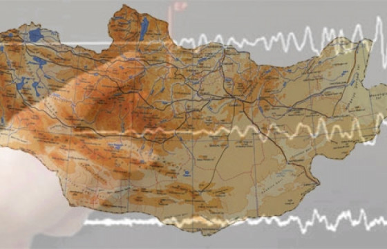 Хөвсгөл аймгийн Цагаан нуур суманд 3.8 магнитудын хүчтэй газар хөдөлжээ