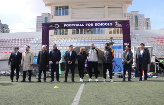 “FIFA - Football for School” хөтөлбөр хэрэгжиж эхэллээ