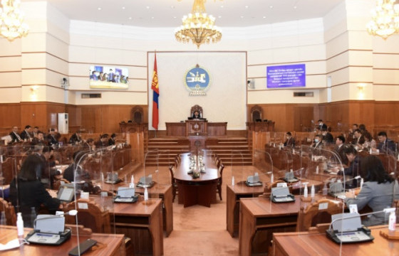 УИХ-ын чуулганаар дөрвөн гишүүнийг түдгэлзүүлэх саналыг дэмжсэнгүй