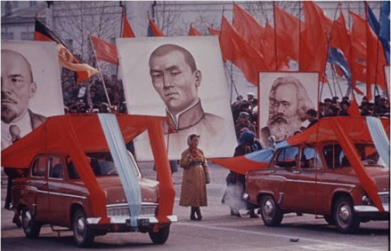 Олон улсын 