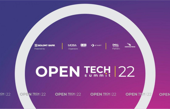 Open Tech Summit-2022 тун удахгүй...