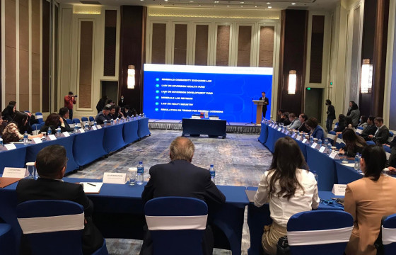 УУХҮЯ: Иргэд, төрийн албан хаагчдын цахим боловсрол, ур чадварыг дээшлүүлэх ач холбогдолтой санамж бичиг байгууллаа 