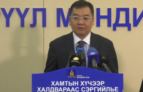 Ц.Эрдэмбилэг: Монголд эмчилж чаддаггүй 26 өвчин байдаг