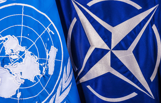 ТОЙМ: НҮБ-ын Аюулгүйн зөвлөлийн нууц санал хураалт, НАТО-гийн 10 болзол