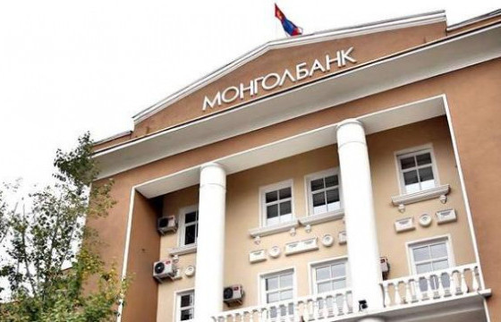 Монголбанкны Зээлийн мэдээллийн сангаас хэвийнээс бусад ангилалд орсон 50000 гаруй иргэн, ААН-ийн мэдээллийг хасууллаа