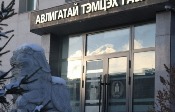 Нийтийн албанд томилогдох 190 иргэний урьдчилсан мэдүүлгийг хянан шийдвэрлэлээ