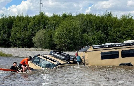 ГОЛД УРССАН АВТОМАШИНЫГ ГАРГАЖЭЭ