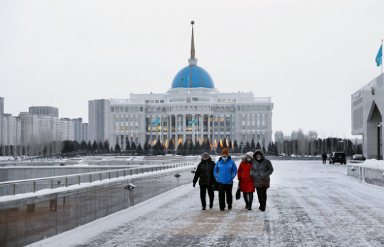 Казахстан Улсад бакалавр, магистр, докторын хөтөлбөрт суралцуулах сонгон шалгаруулалт зарлажээ