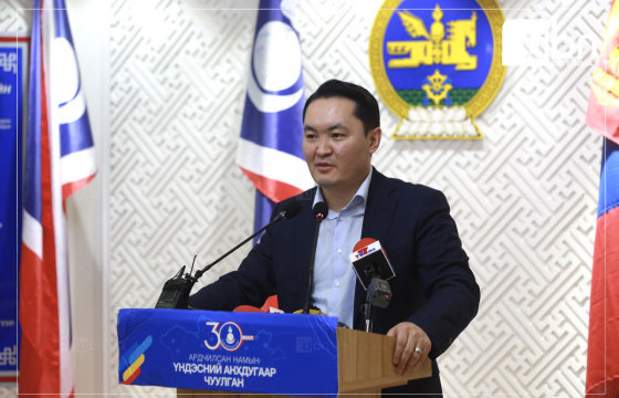 Ч.ӨНӨРБАЯР: МАН төрийн албыг өөрсдийн цүнх баригчдаар дүүргэсэн