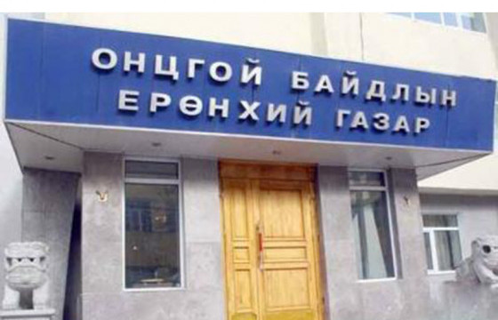 Ховд аймгийн Дарви суманд газар хөдөлжээ