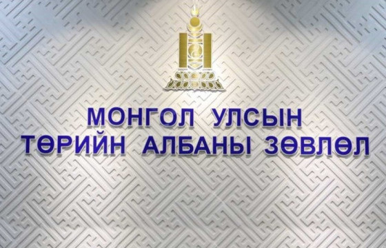 Хуулийн хэрэгжилтэд хяналт тавин ажиллаж байна