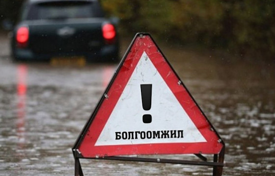 Томоохон гол, мөрнүүд үерийн аюултай түвшинг даван үерлэж байна
