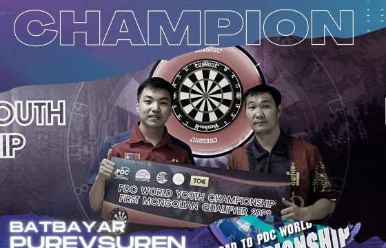 “PDC World Youth Championship”-д Б.Пүэвсүрэн түрүүлэв