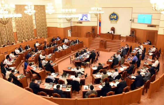  МОНГОЛ АРДЫН НАМЫНХАН АРД ТҮМНЭЭС АЙХААРАА Л АРДЧИЛСАН НАМЫНХНЫ БАРААГ ХАРДАГ