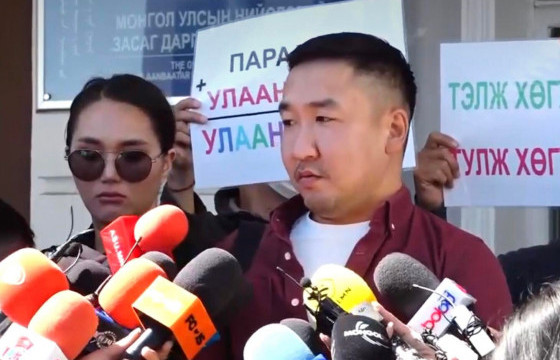 Усан парк барих нэрийдлээр орон сууц барьж байгааг иргэд эсэргүүцэн жагсаж байна