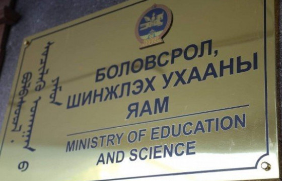 БШУЯ: Хэвлэлийн компаниудаас шалтгаалан сурах бичгийн хэвлэлт удааширч байгаа
