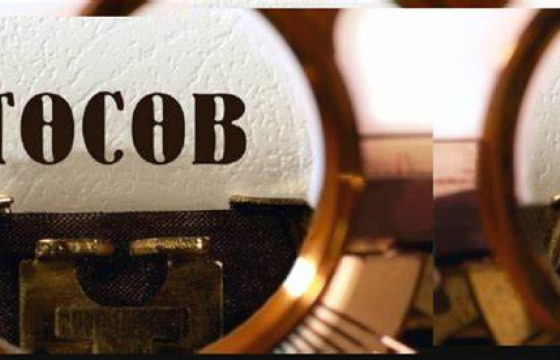 ИРЭХ ОНЫ ТӨСВӨӨ “ТЭНГЭРТ” ДААТГАХААС ӨӨР СОНГОЛТ ҮЛДСЭНГҮЙ