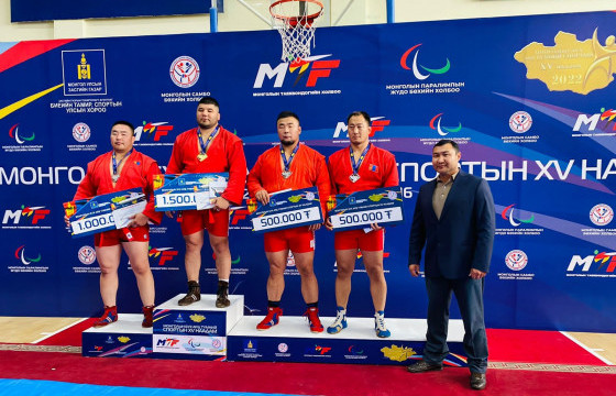 Монголын бүх ард түмний наадмын самбо бөхийн шигшээ тэмцээн өндөрлөв