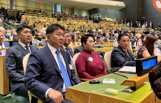  Ерөнхийлөгч У.Хүрэлсүх НҮБ-ын Ерөнхий Ассамблейн 77 дугаар чуулганы Ерөнхий санал шүүмжлэлийн нээлтэд оролцлоо