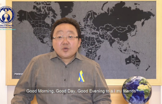 Ц.ЭЛБЭГДОРЖ: В.В.Путин Ерөнхийлөгч өө, дайнаа зогсоо