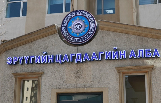 Эрүүгийн цагдаагийн газраас сургуулиудын захирлыг шалгаж эхэллээ