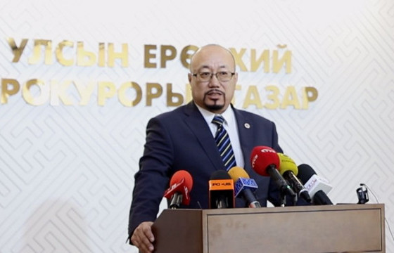 Ц.АРИУНБОЛД: Хөгжлийн банкны хэргээр төрийн өндөр алба хашиж байсан зургаан хүнийг шалгаж байна