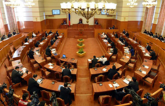 УИХ-ын Байнгын хороод өнөөдөр хуралдана