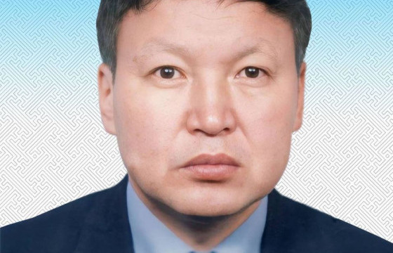 ЭМГЭНЭЛ