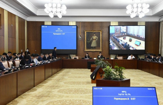 2023 оны төсвийн тухай хуулийн төслийн хоёр дахь хэлэлцүүлгийг явуулж эхэллээ