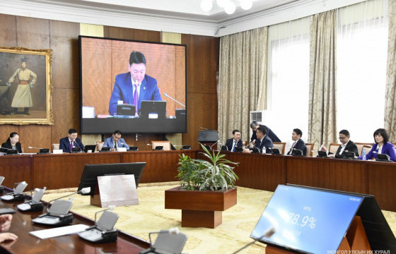 Соёлын сайдын урсгал зардлыг 100 сая төгрөгөөр бууруулах саналыг дэмжжээ