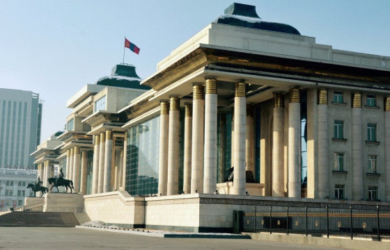 МАН-ын Удирдах зөвлөл хуралдана