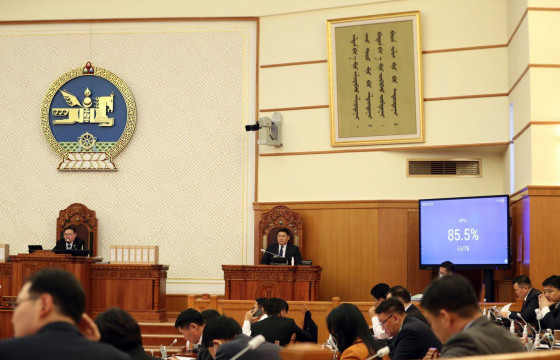 Монгол Улсын 2023 оны төсөв батлагдлаа