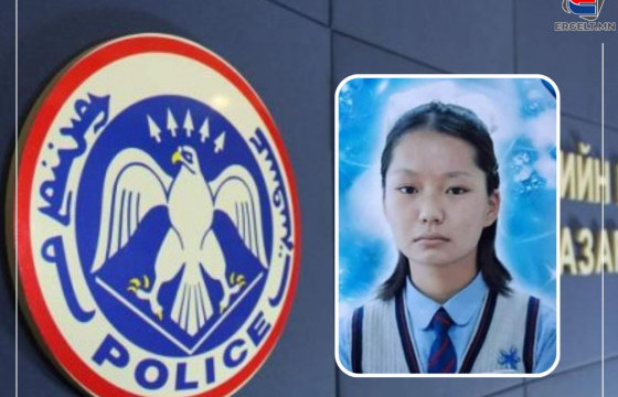 ЦЕГ: ДАРХАН-УУЛ АЙМГААС СУРАГГҮЙ БОЛСОН ОХИНЫ  БАЙГАА ГАЗРЫГ ТОГТООСОН