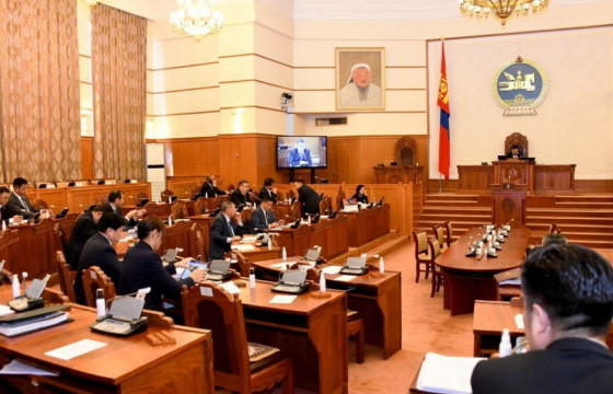 Газрын ерөнхий хуулийн шинэчилсэн найруулгын хуулийн төслийг хэлэлцэнэ