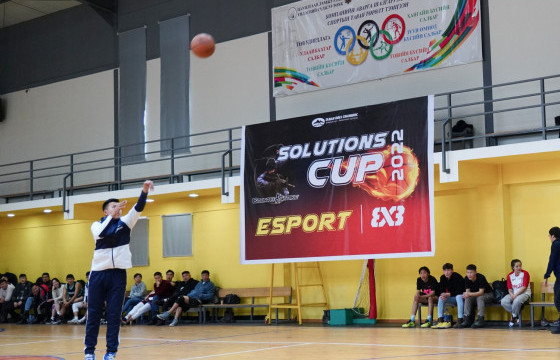 “Solutions cup 2022” 3X3 сагсан бөмбөгийн тэмцээн өндөрлөв