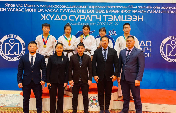 Монголын жүдо академийн хүүхдүүд 
