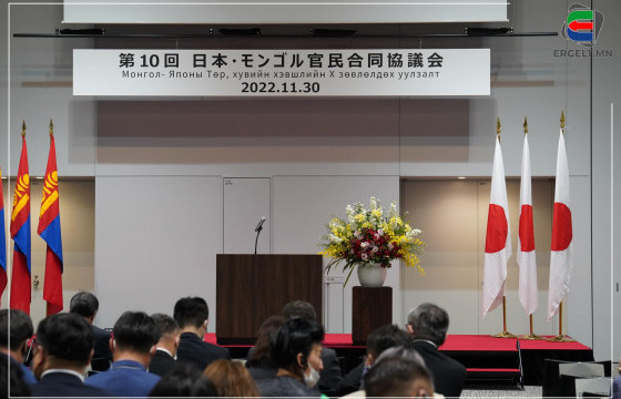 ФОТО: Төр, хувийн хэвшлийн Х уулзалтад оролцож байгаа ЗОЧИД