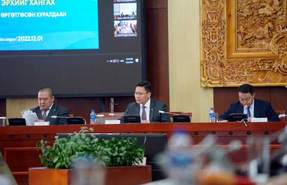 Хөгжлийн бэрхшээлтэй хүний эрхийг хангах зөвлөл хуралдлаа