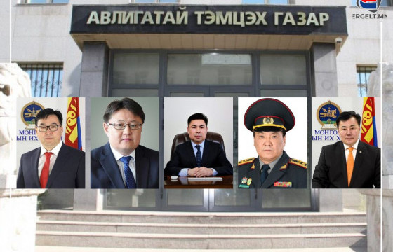 АТГ-ААС УИХ-ЫН ГИШҮҮН Ц.АНАНДБАЗАР, Ц.СЭРГЭЛЭН, Ш.РАДНААСЭД, Н.НАРАНБААТАР, Б.БАТТӨМӨР НАРЫГ ДУУДАЖ, БАЙЦААЛТ АВЧЭЭ