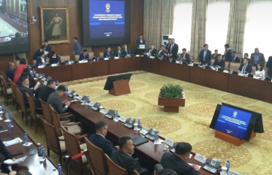 ДЭГ СОНСОХГҮЙ МАРГААН ҮҮСГЭСНИЙ УЛМААС НЭЭЛТТЭЙ СОНСГОЛ ТҮР ЗАВСАРЛАЛАА