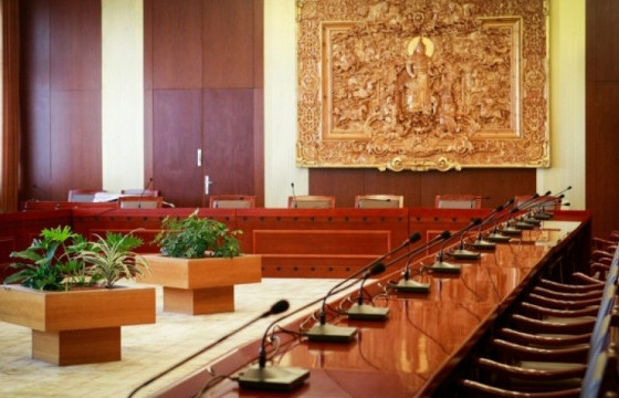 УИХ дахь намын бүлгүүд хуралдана