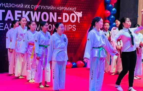 Таэквондогийн ''MNU TEAM CHAMPIONSHIPS’’ тэмцээн эхэллээ