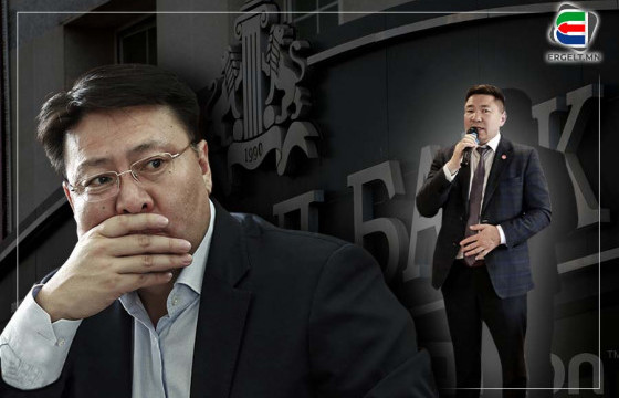  Ж.БАТЗАНДАНГИЙН ТУСЛАХ Г.АЮУЛГҮЙ: НАМАЙГ ШАЛГАЖ БАЙГАА УЧРААС МӨРДӨН БАЙЦААЛТЫН НУУЦ ЗАДРУУЛЖ БОЛОХГҮЙ 