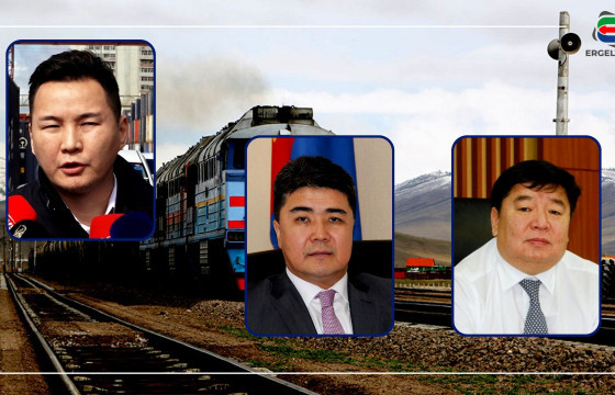 Б.ЦЭНГЭЛ: БИ С.БАТДӨЛИЙГ ОГТ ТАНИХГҮЙ, УБТЗ-Д ИЙМ ХҮН АЖИЛЛАЖ БАЙСНЫГ ХЭВЛЭЛЭЭС МЭДЛЭЭ